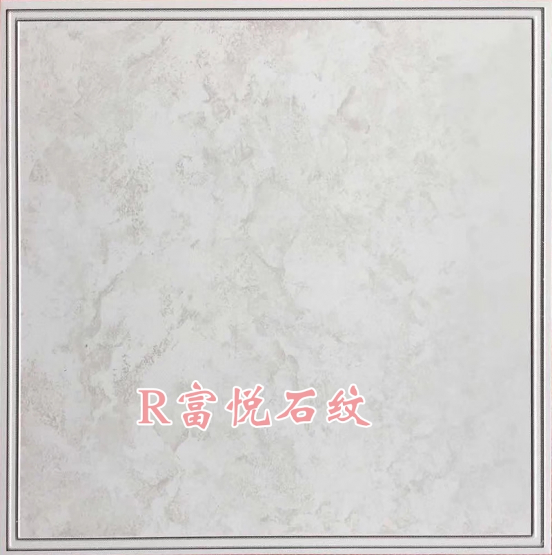 河北铝天花厂家