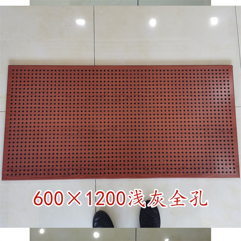 天津600×1200浅灰全孔工程铝天花板