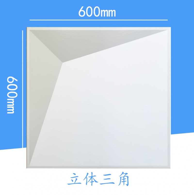 北京立体三角工程铝天花板