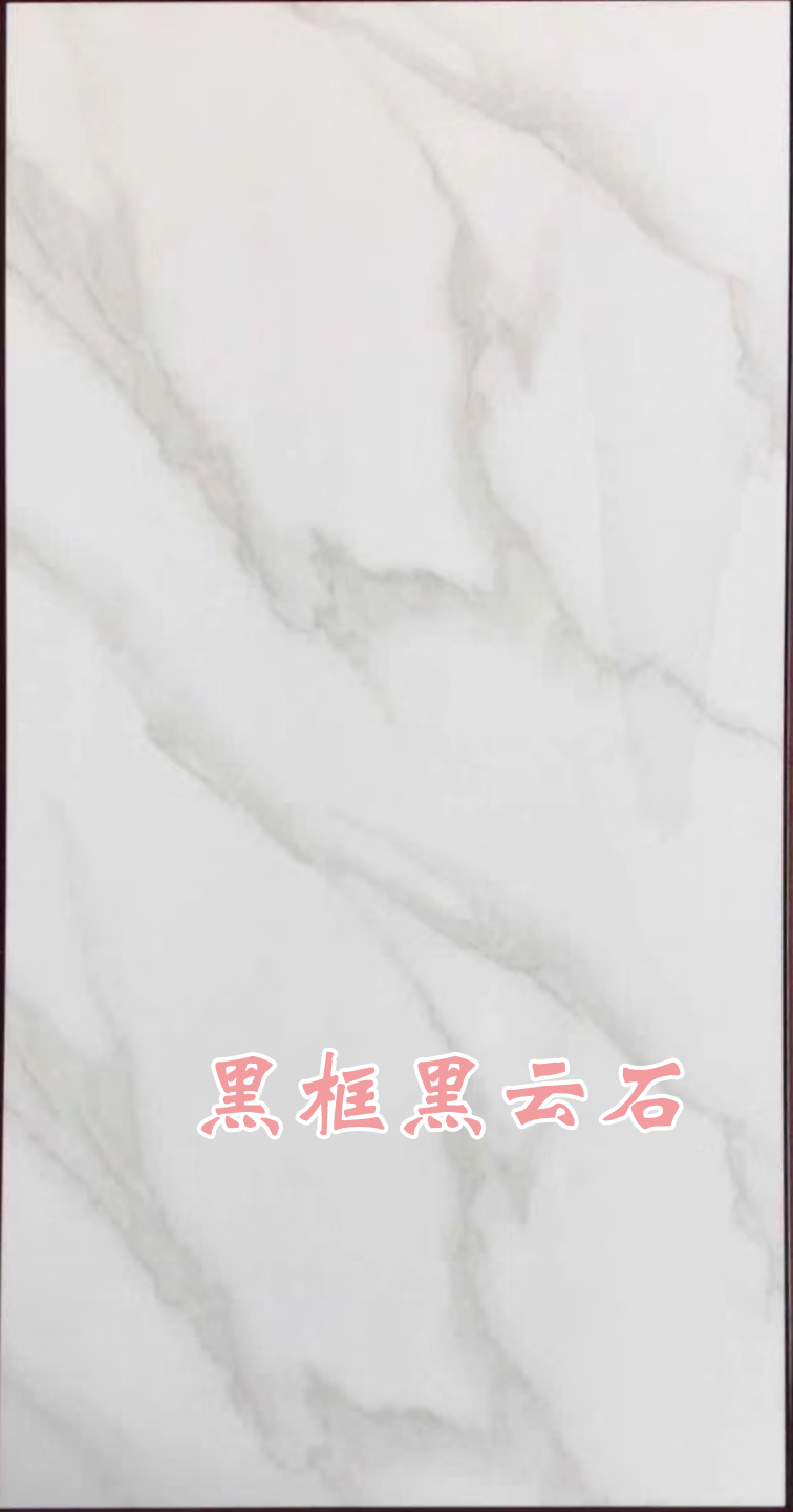 廊坊铝天花厂家