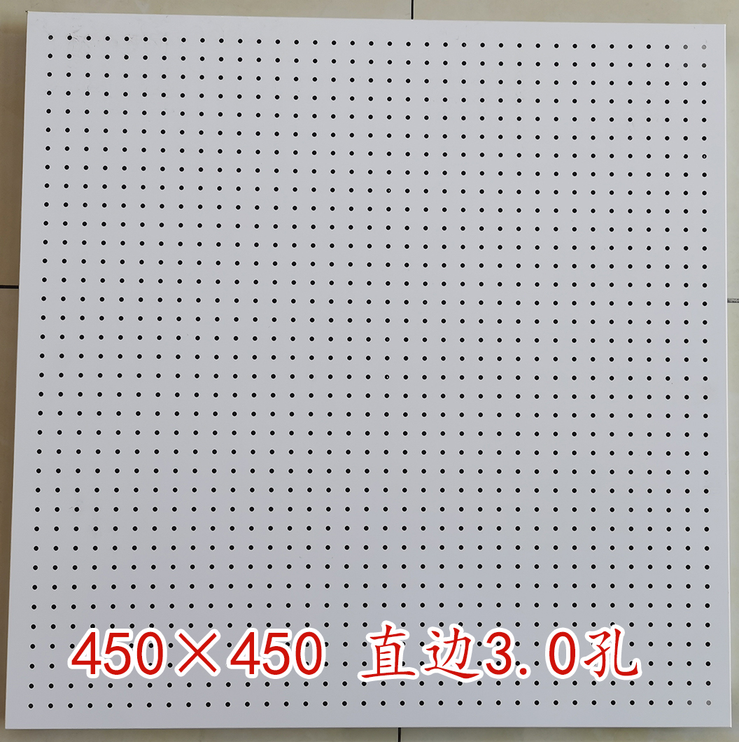 450×450 直边3.0孔.jpg