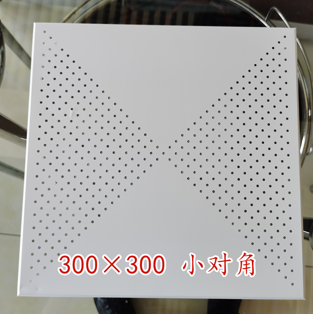 300×300 小对角.jpg